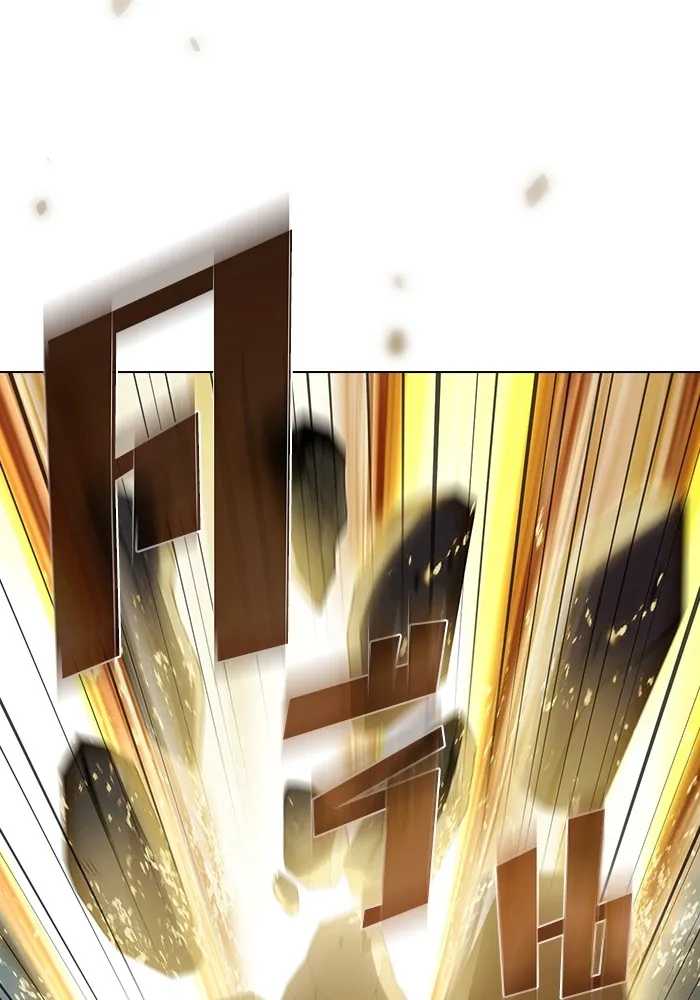 The Tutorial Tower of the Advanced Player – ผู้เล่นขั้นเทพแห่งหอคอยฝึกสอน Chap 217 - Next Chap 218