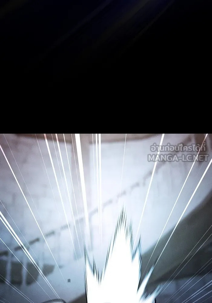 Academy’s Genius Swordmaster – นักดาบอัจฉริยะจากอะคาเดมี Chap 55 - Next Chap 56