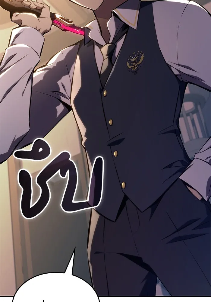 The Regressed Son of a Duke is an Assassin – ลูกชายคนเล็กของดยุกคือมือสังหาร Chap 17 - Next Chap 18