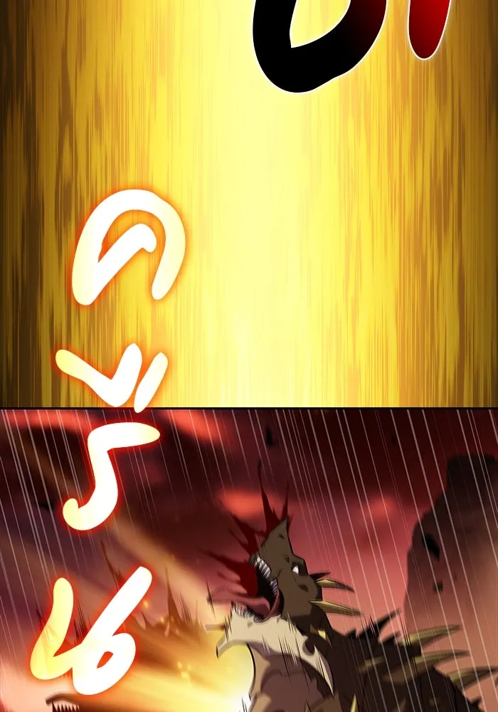 The Regressed Son of a Duke is an Assassin – ลูกชายคนเล็กของดยุกคือมือสังหาร Chap 58 - Next Chap 59