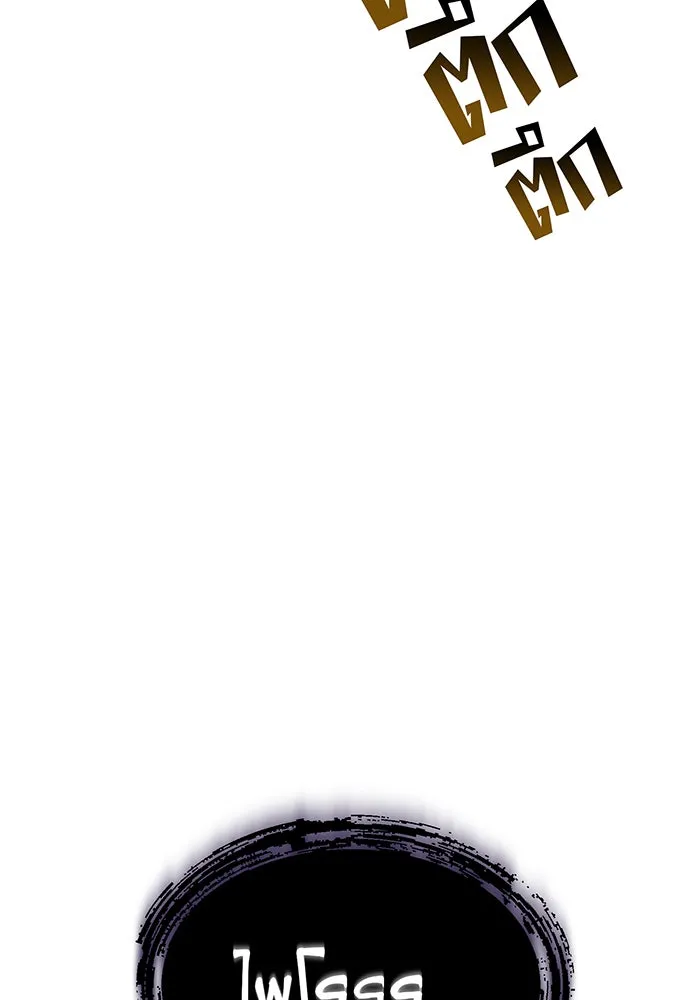 The Dark Magician Transmigrates After 66666 Years – จอมเวทเกิดใหม่ในรอบ 66666 ปี Chap 30 - Next Chap 31