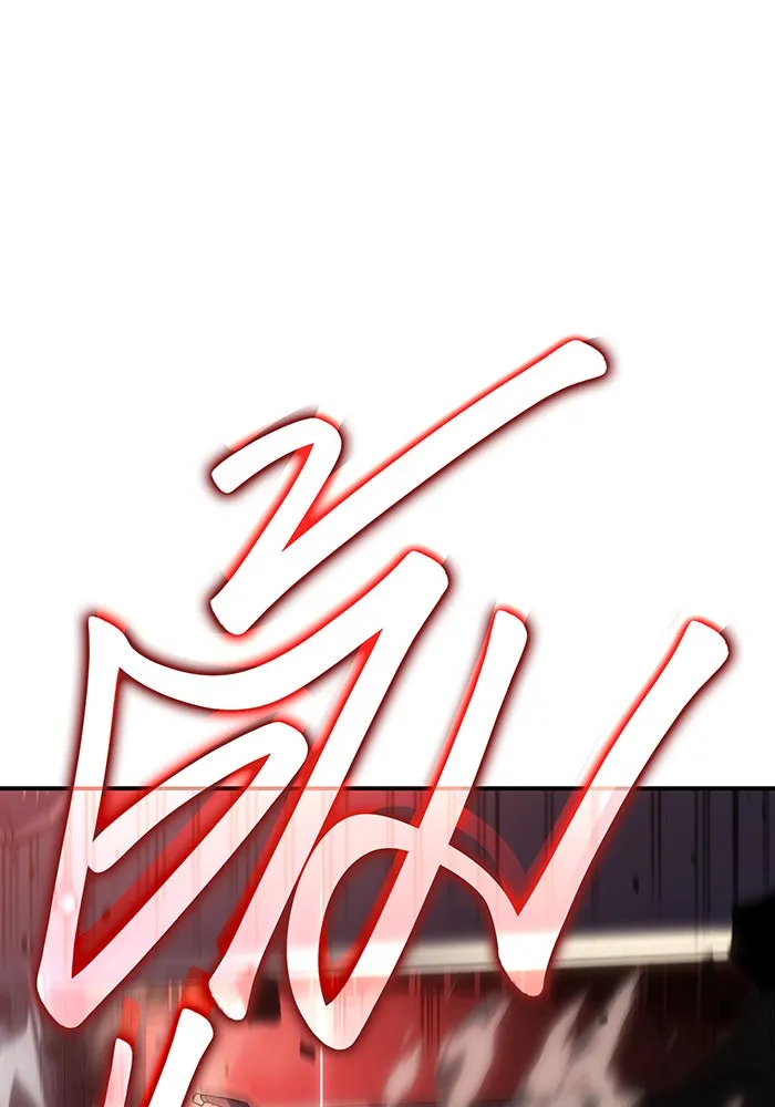 Regressing With the King’s Power – เกิดใหม่พร้อมพลังแห่งราชัน Chap 19 - Next Chap 20