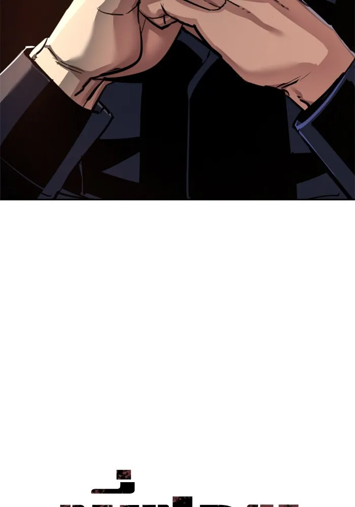 Mercenary Enrollment Chap 239 - Next Chap 240