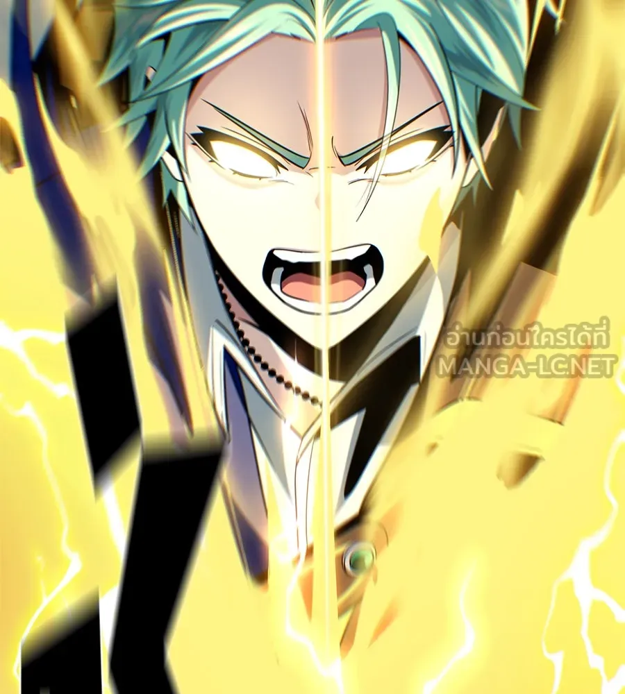 The Dark Magician Transmigrates After 66666 Years – จอมเวทเกิดใหม่ในรอบ 66666 ปี Chap 150 - Next Chap 151