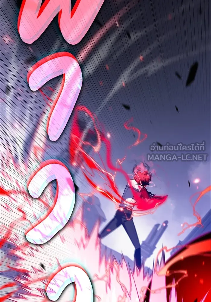 The Regressed Son of a Duke is an Assassin – ลูกชายคนเล็กของดยุกคือมือสังหาร Chap 51 - Next Chap 52