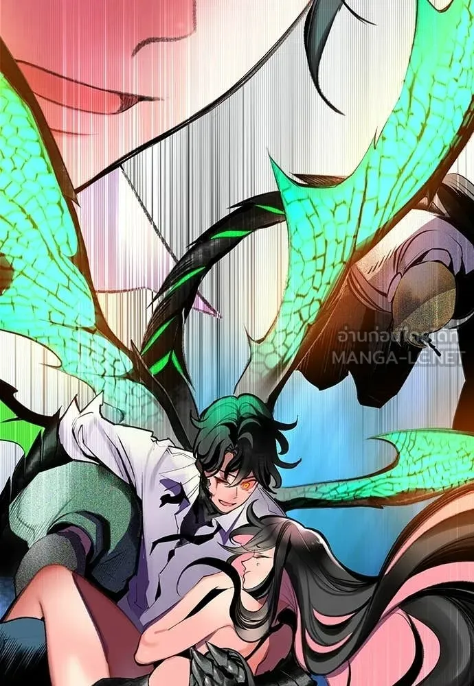 Jungle Juice Chap 186 - Next Chap 187