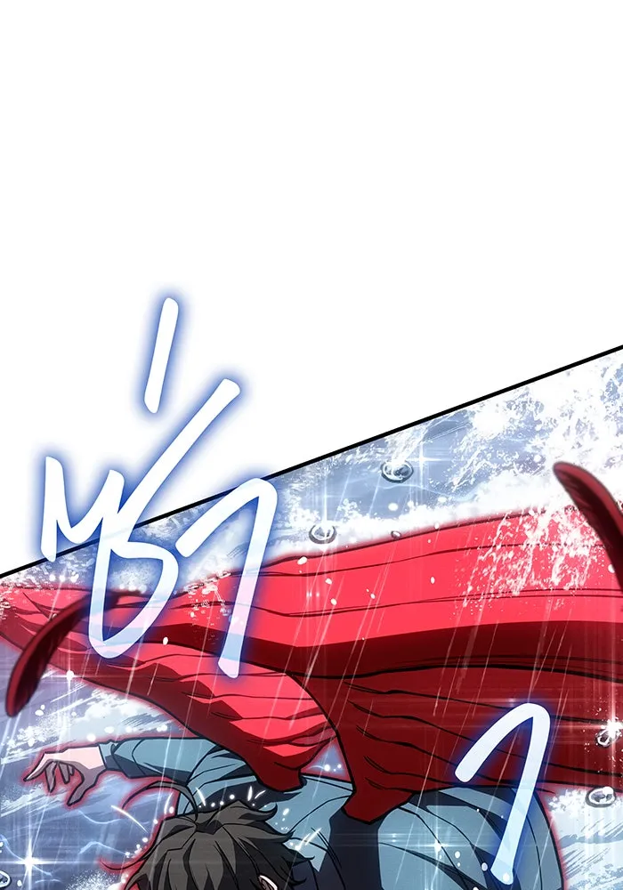 Regressing With the King’s Power – เกิดใหม่พร้อมพลังแห่งราชัน Chap 119 - Next Chap 120