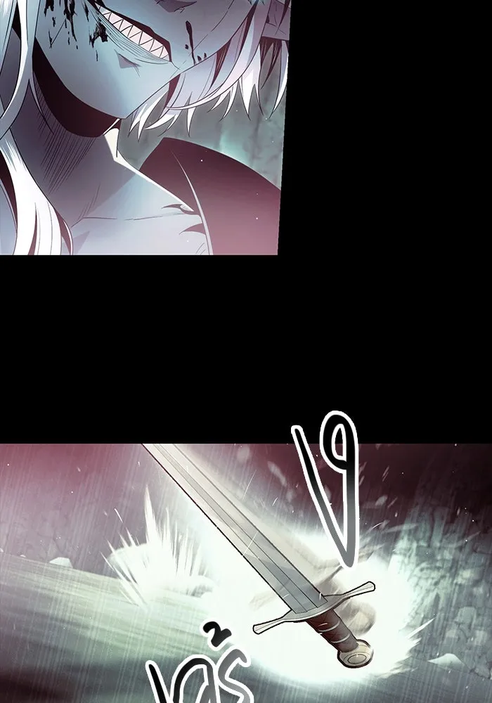 I Obtained a Mythic Item – พลิกชะตาคว้าไอเทมระดับเทพ Chap 61 - Next Chap 62