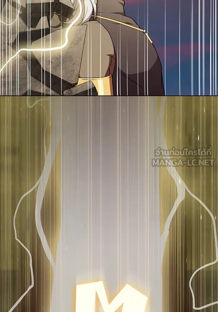 The Tutorial Tower of the Advanced Player – ผู้เล่นขั้นเทพแห่งหอคอยฝึกสอน Chap 173 - Next Chap 174