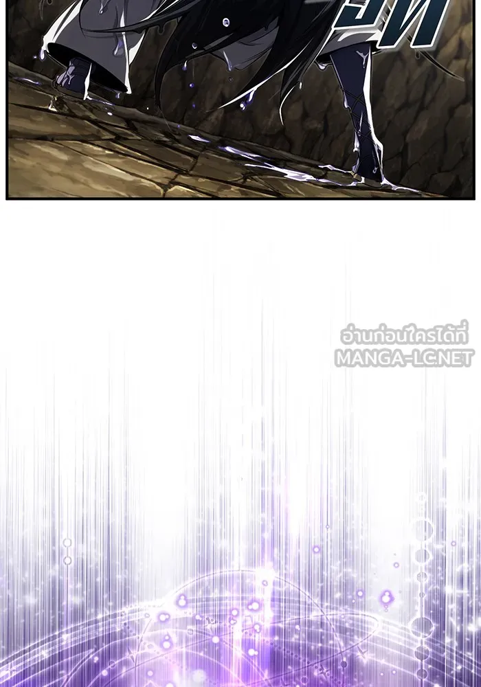 The Dark Magician Transmigrates After 66666 Years – จอมเวทเกิดใหม่ในรอบ 66666 ปี Chap 97 - Next Chap 98