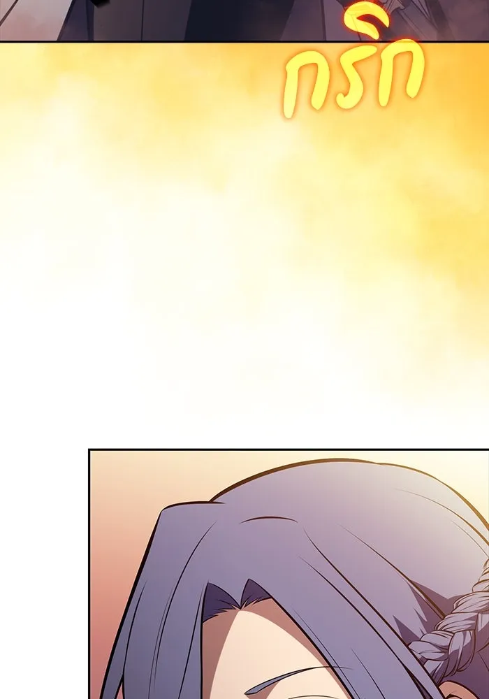 The Regressed Son of a Duke is an Assassin – ลูกชายคนเล็กของดยุกคือมือสังหาร Chap 56 - Next Chap 57