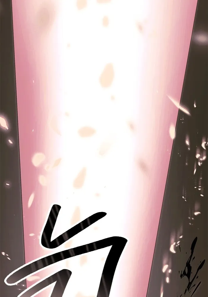 I Obtained a Mythic Item – พลิกชะตาคว้าไอเทมระดับเทพ Chap 59 - Next Chap 60