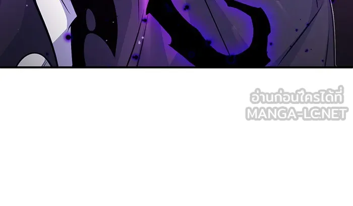 The Dark Magician Transmigrates After 66666 Years – จอมเวทเกิดใหม่ในรอบ 66666 ปี Chap 31 - Next Chap 32