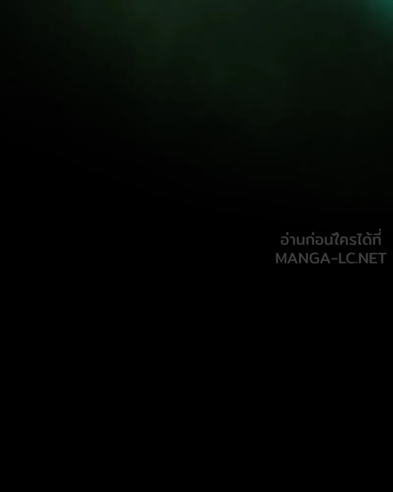 Academy’s Genius Swordmaster – นักดาบอัจฉริยะจากอะคาเดมี Chap 30 - Next Chap 31