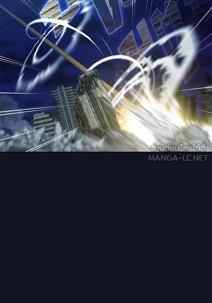 The Tutorial Tower of the Advanced Player – ผู้เล่นขั้นเทพแห่งหอคอยฝึกสอน Chap 73 - Next Chap 74