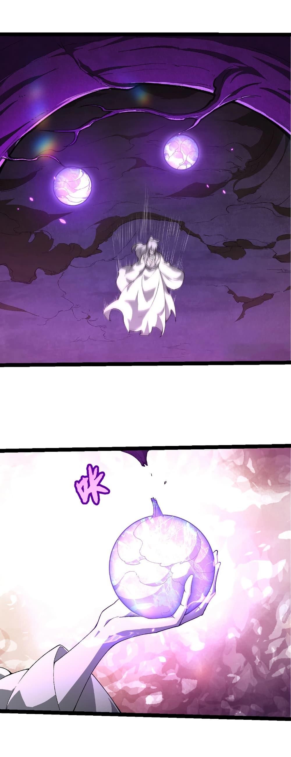 Evolution from the Big Tree Chap 421 - Next Chap 422