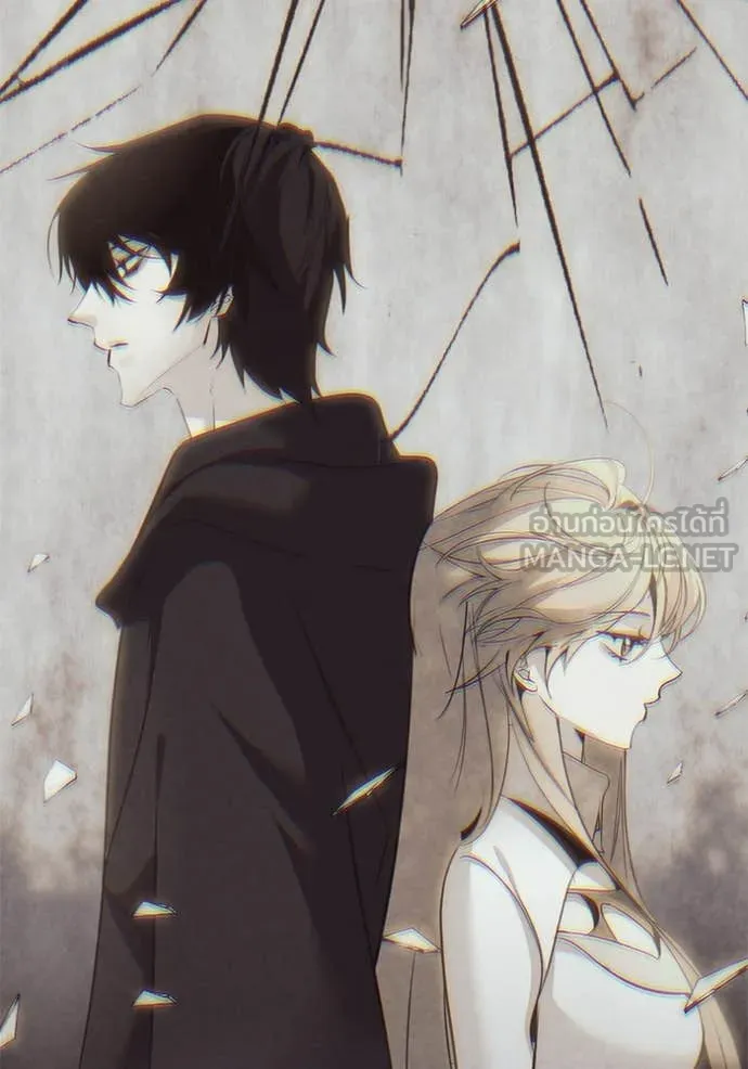 Return to Player Chap 212 - Next Chap 213