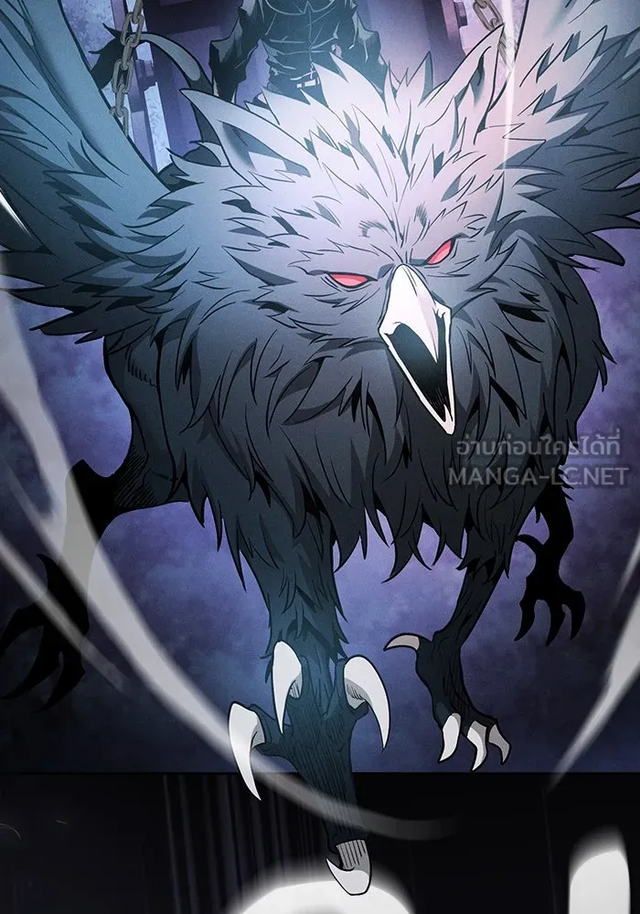 Academy’s Genius Swordmaster – นักดาบอัจฉริยะจากอะคาเดมี Chap 28 - Next Chap 29