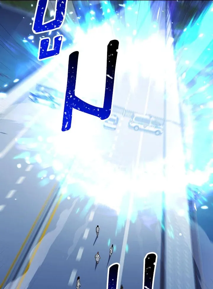 The Hero Returns Chap 109 - Next Chap 110