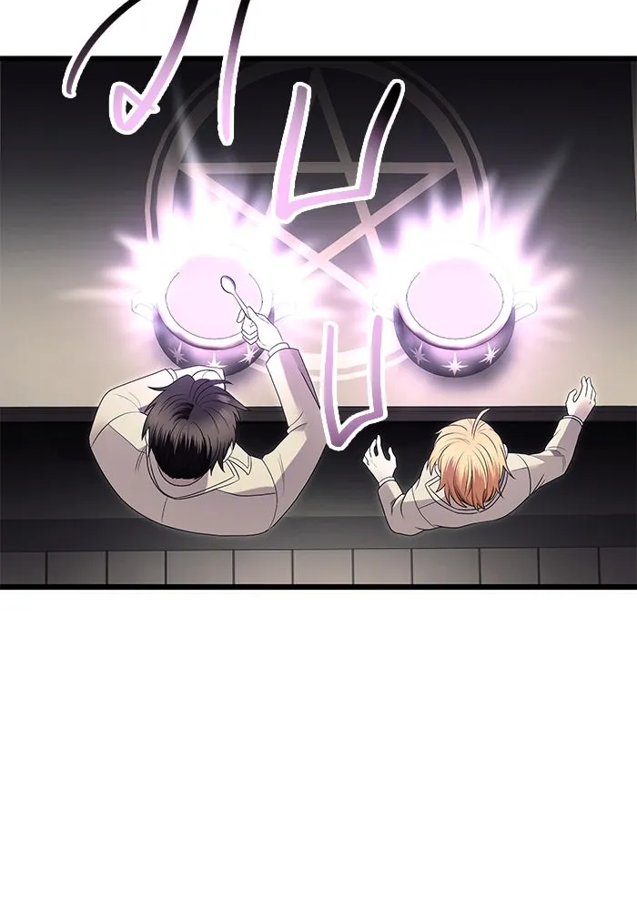 I Obtained a Mythic Item – พลิกชะตาคว้าไอเทมระดับเทพ Chap 68 - Next Chap 69