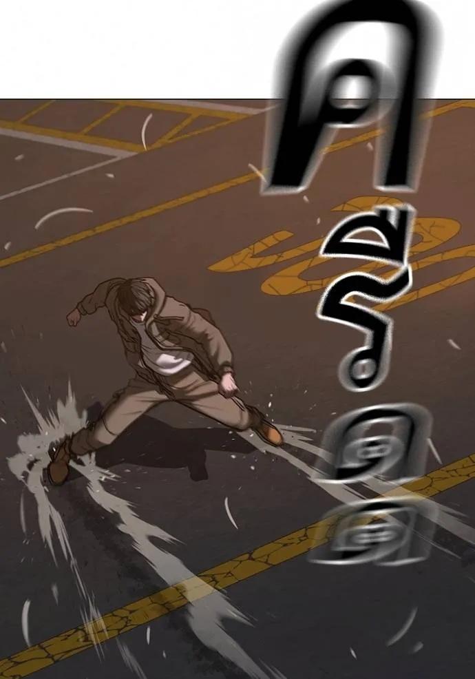 Reality Quest Chap 139 - Next Chap 140