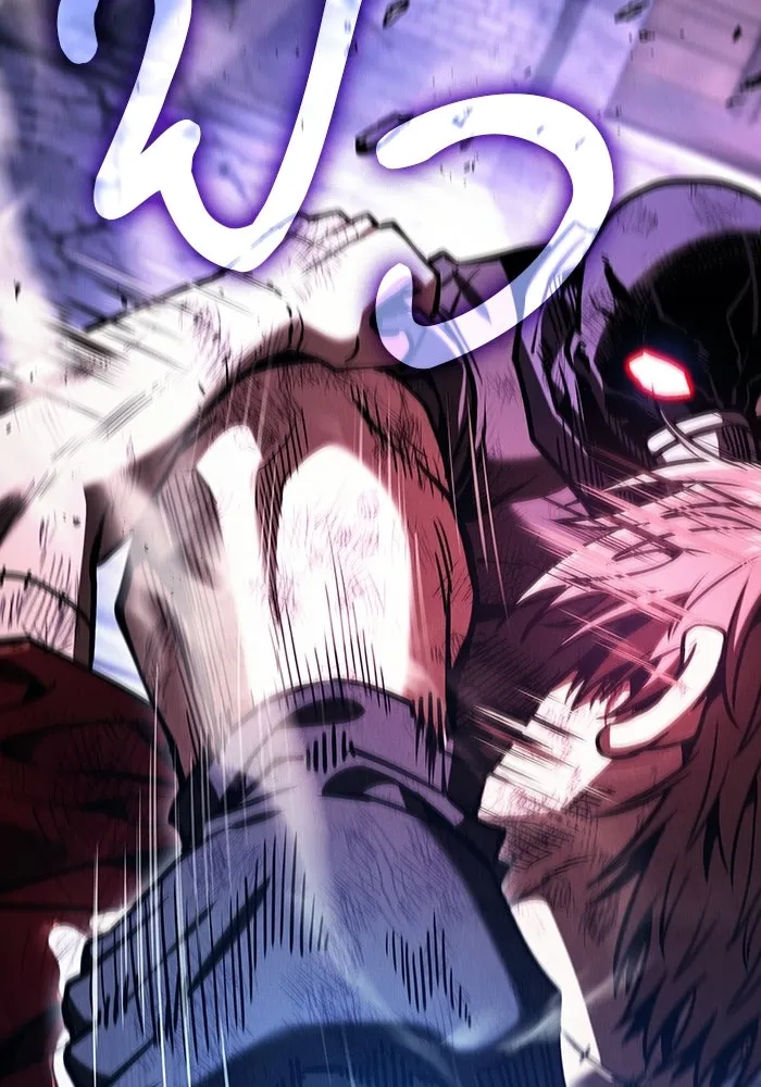 Academy’s Genius Swordmaster – นักดาบอัจฉริยะจากอะคาเดมี Chap 144 - Next Chap 145
