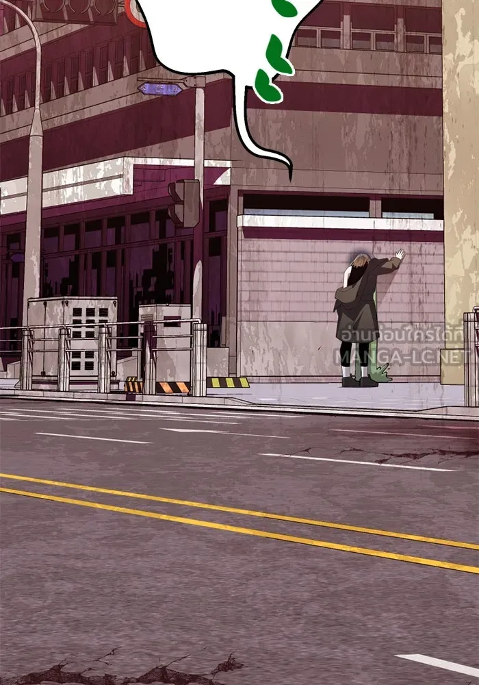 I Obtained a Mythic Item – พลิกชะตาคว้าไอเทมระดับเทพ Chap 113 - Next Chap 114