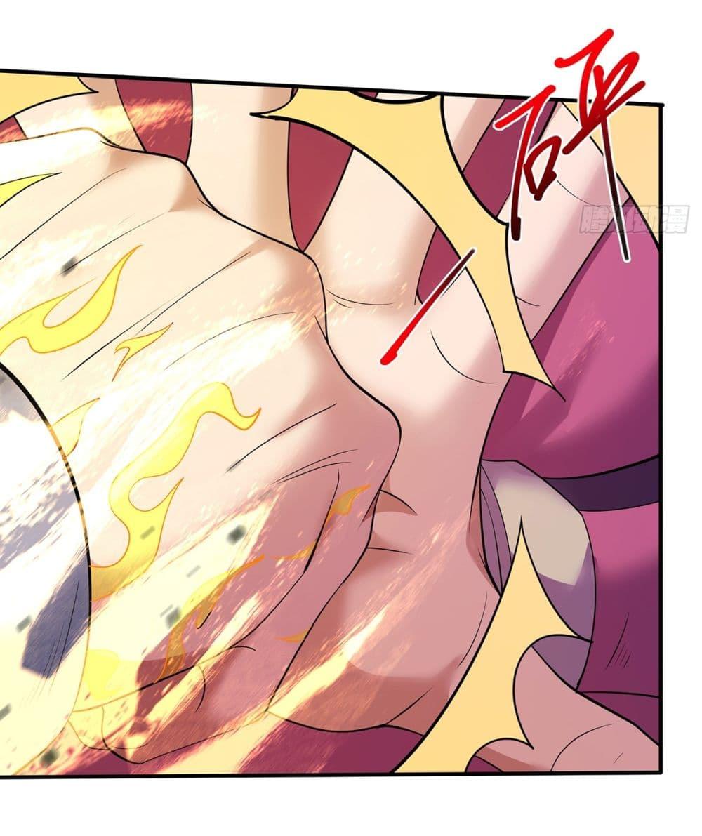 God of Martial Arts Chap 687 - Next Chap 688