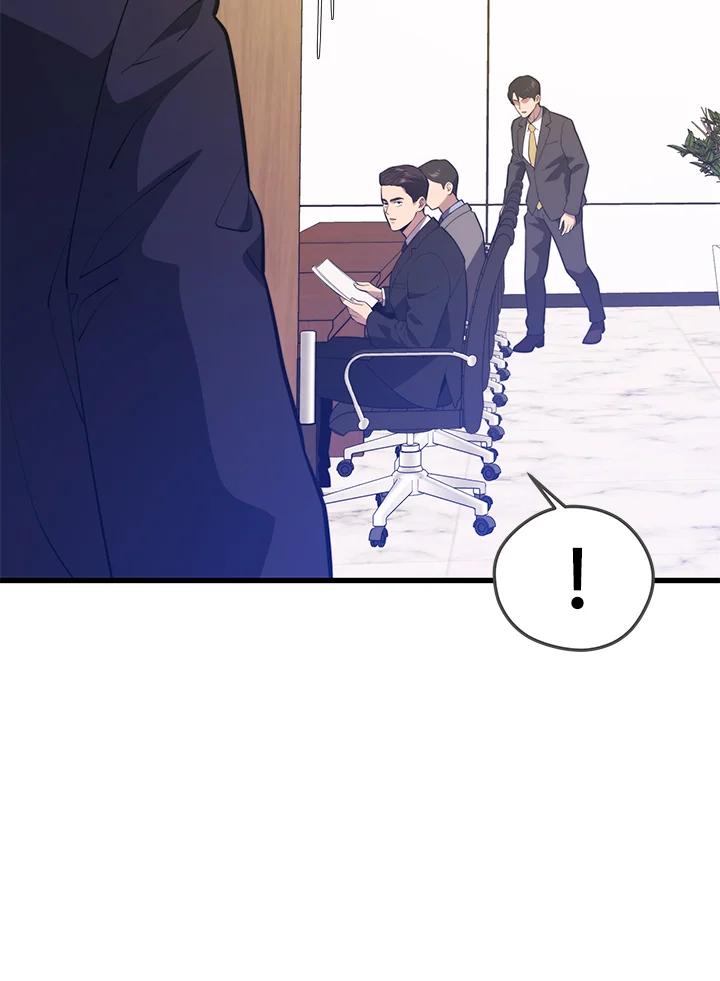 Seoul Station’s Necromancer Chap 93 - Next Chap 94