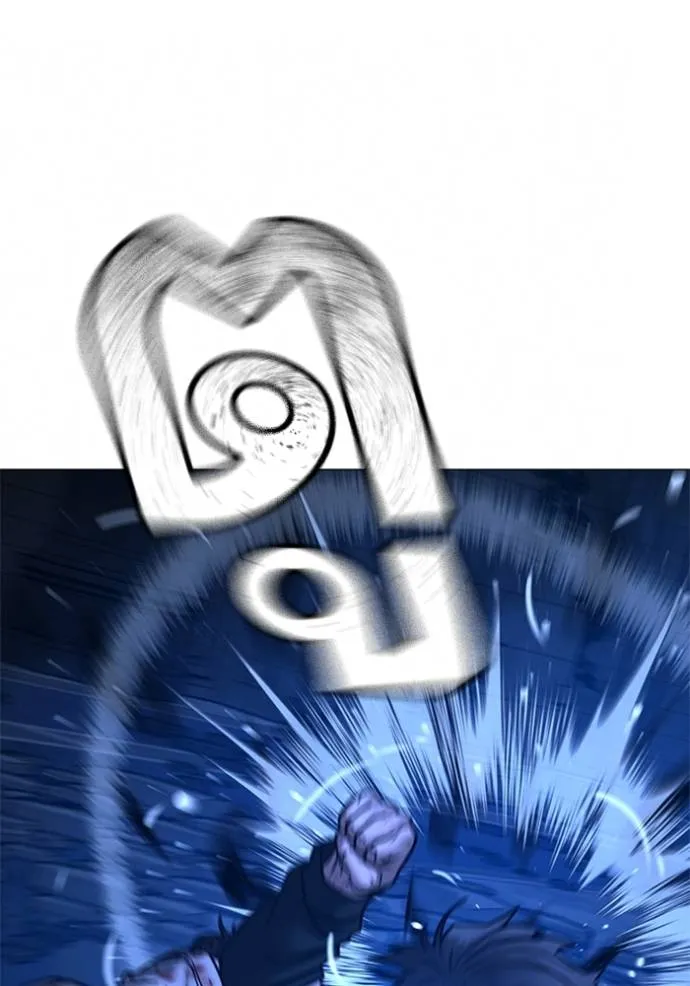 Reality Quest Chap 133 - Next Chap 134