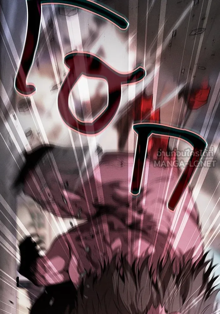 Academy’s Genius Swordmaster – นักดาบอัจฉริยะจากอะคาเดมี Chap 92 - Next Chap 93