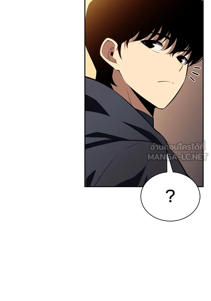 The Regressed Son of a Duke is an Assassin – ลูกชายคนเล็กของดยุกคือมือสังหาร Chap 83 - Next Chap 84
