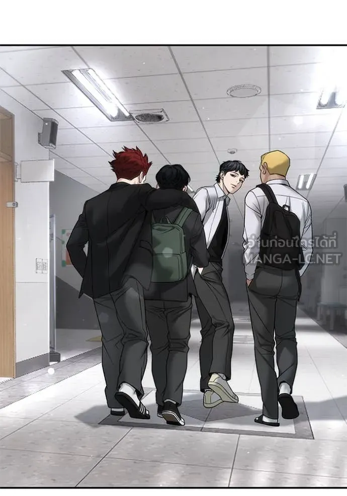 The Bully in Charge Chap 176 - Next Chap 177