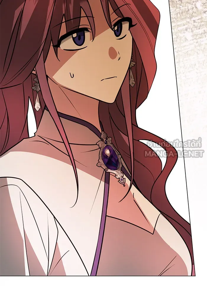 The Academy Is Doomed Chap 60 - Next Chap 61