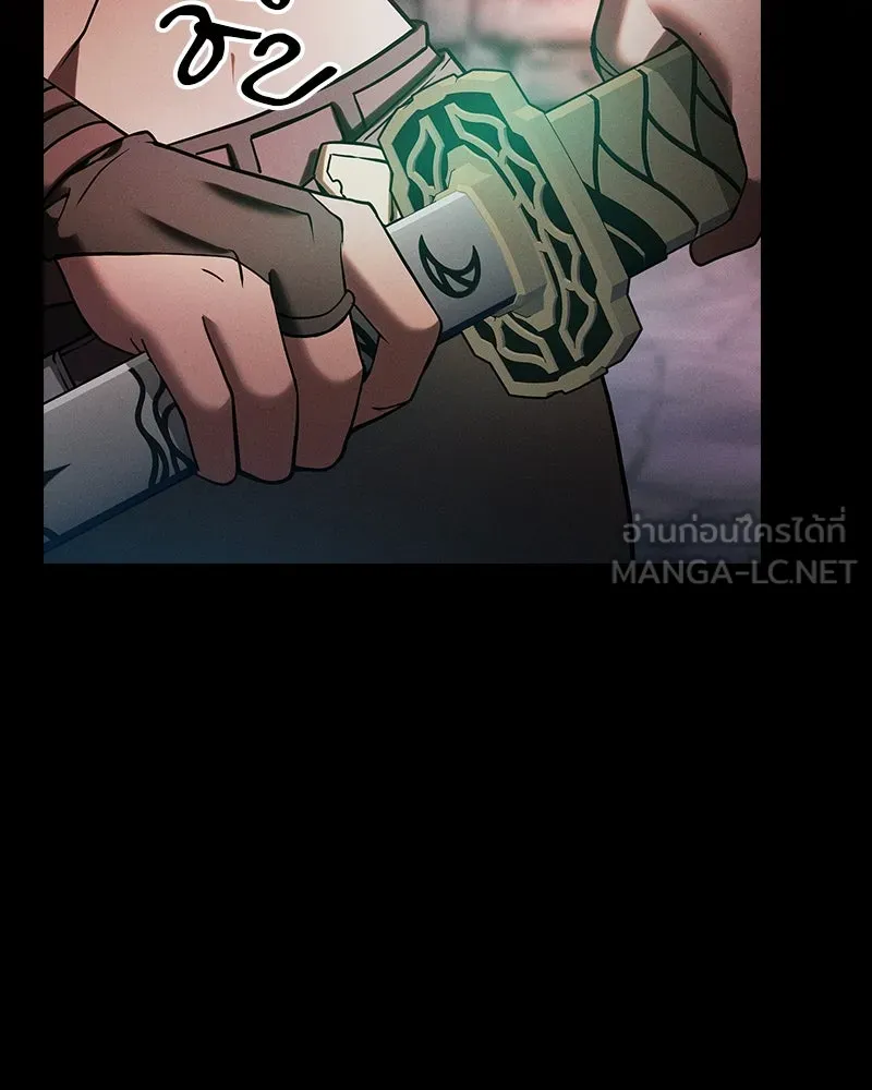 Academy’s Genius Swordmaster – นักดาบอัจฉริยะจากอะคาเดมี Chap 30 - Next Chap 31