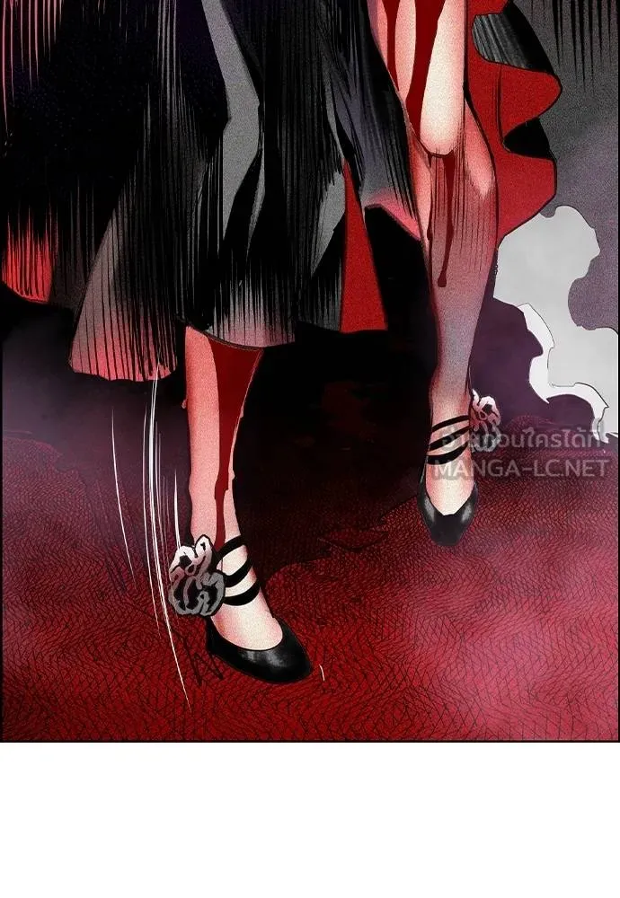 Jungle Juice Chap 144 - Next Chap 145
