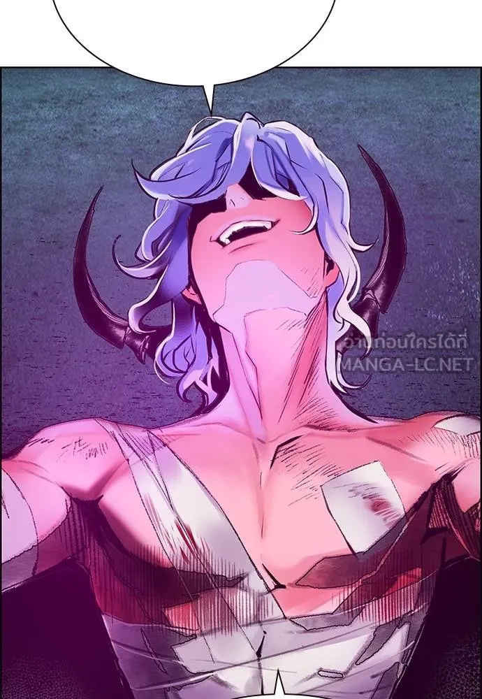 Jungle Juice Chap 143 - Next Chap 144