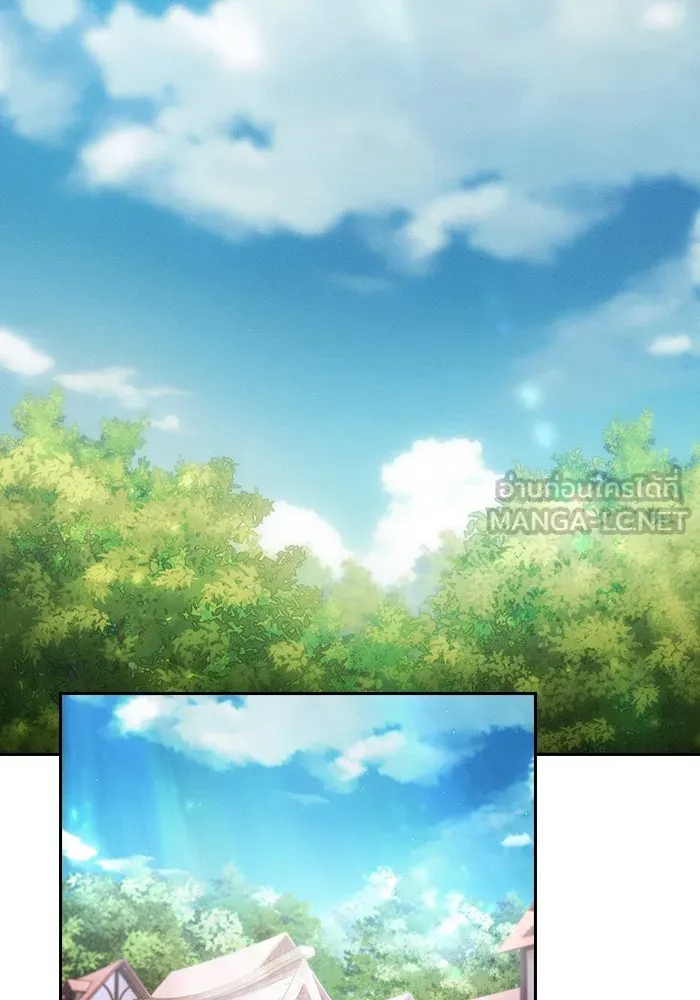 Academy’s Genius Swordmaster – นักดาบอัจฉริยะจากอะคาเดมี Chap 24 - Next Chap 25