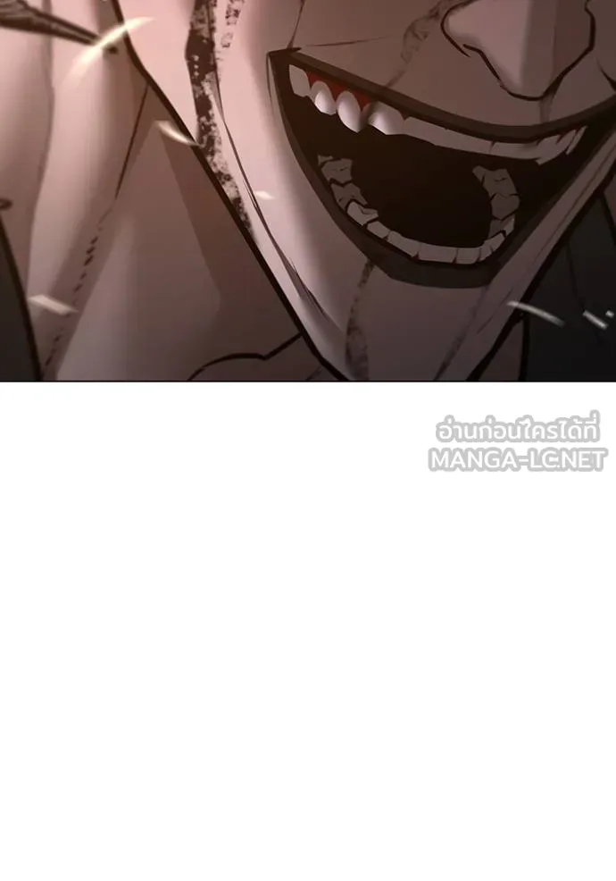 Reality Quest Chap 140 - Next Chap 141