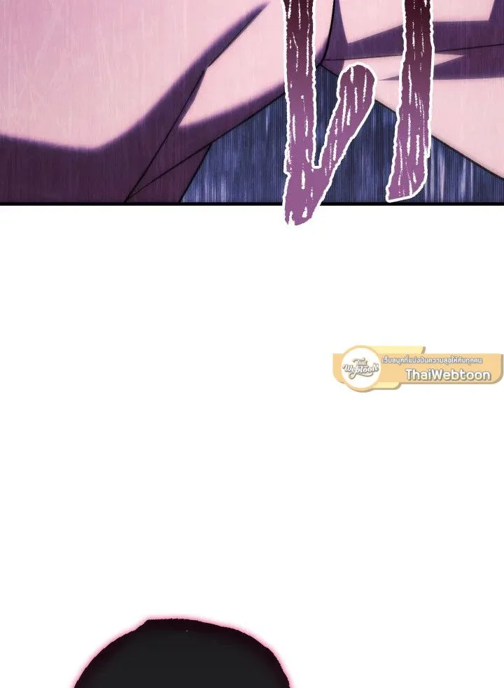 The Hero Returns Chap 102 - Next Chap 103