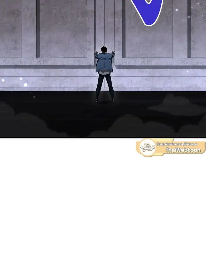 The Hero Returns Chap 111 - Next Chap 112