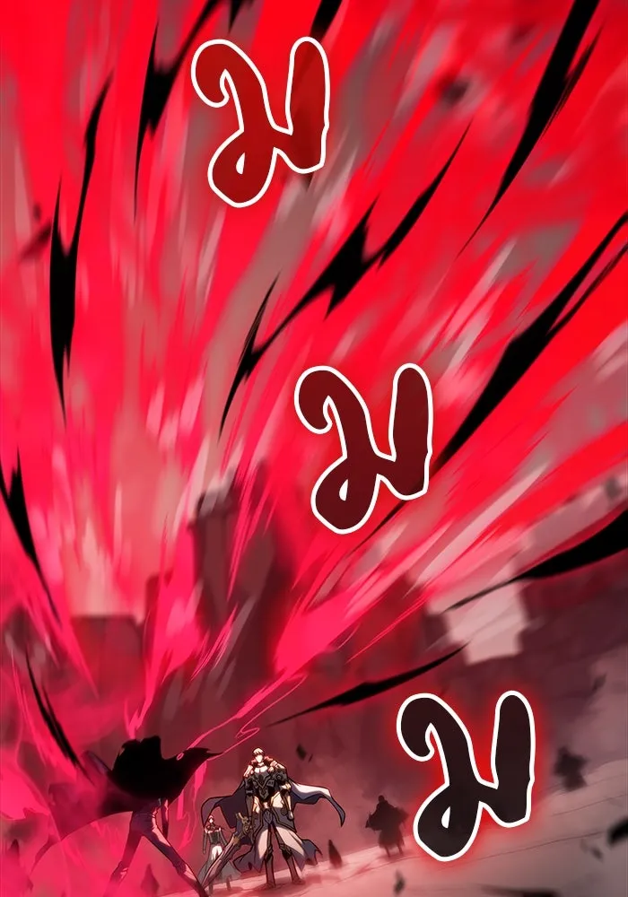 The Regressed Son of a Duke is an Assassin – ลูกชายคนเล็กของดยุกคือมือสังหาร Chap 1 - Next Chap 2