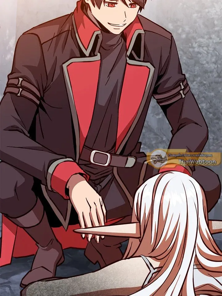 The Max Level Hero has Returned! Chap 187 - Next Chap 188