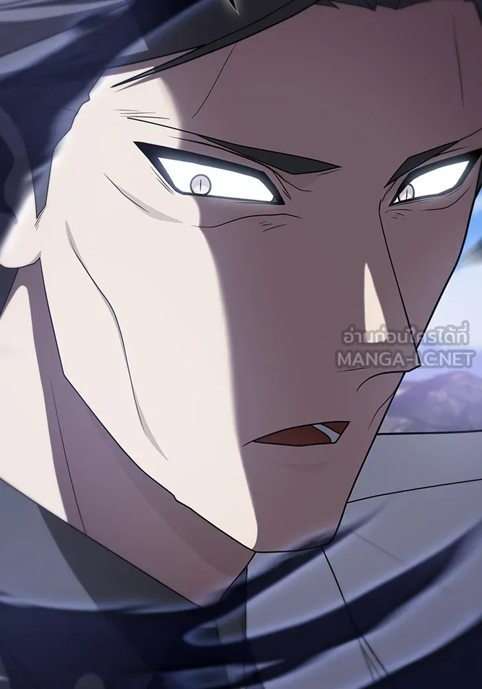 The Tutorial Tower of the Advanced Player – ผู้เล่นขั้นเทพแห่งหอคอยฝึกสอน Chap 209 - Next Chap 210
