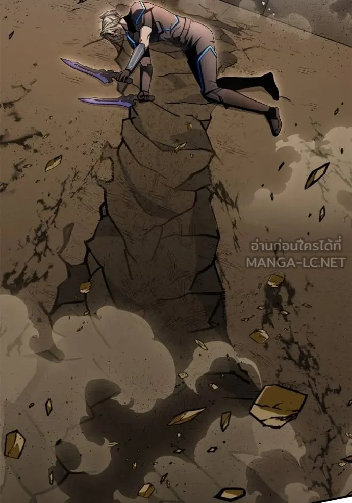 Superhuman Battlefield Chap 138 - Next Chap 139