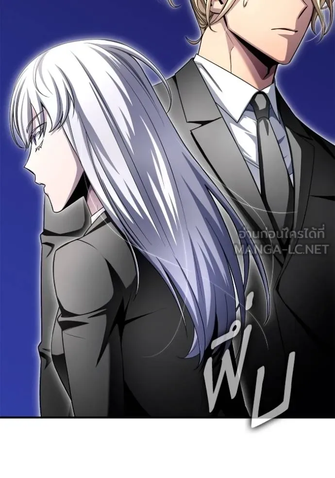 Superhuman Battlefield Chap 151 - Next Chap 152