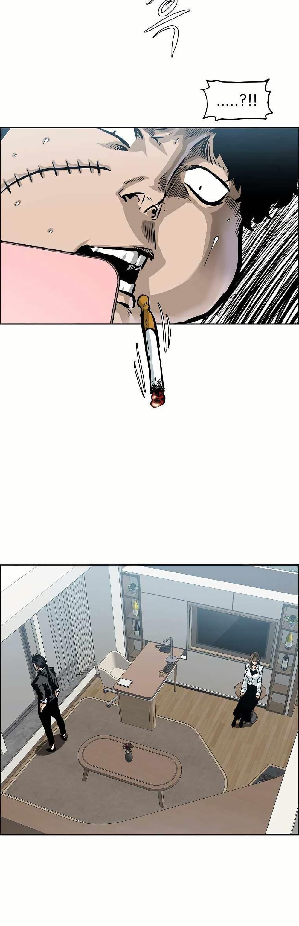 Boss in School Chap 143 - Next Chap 144