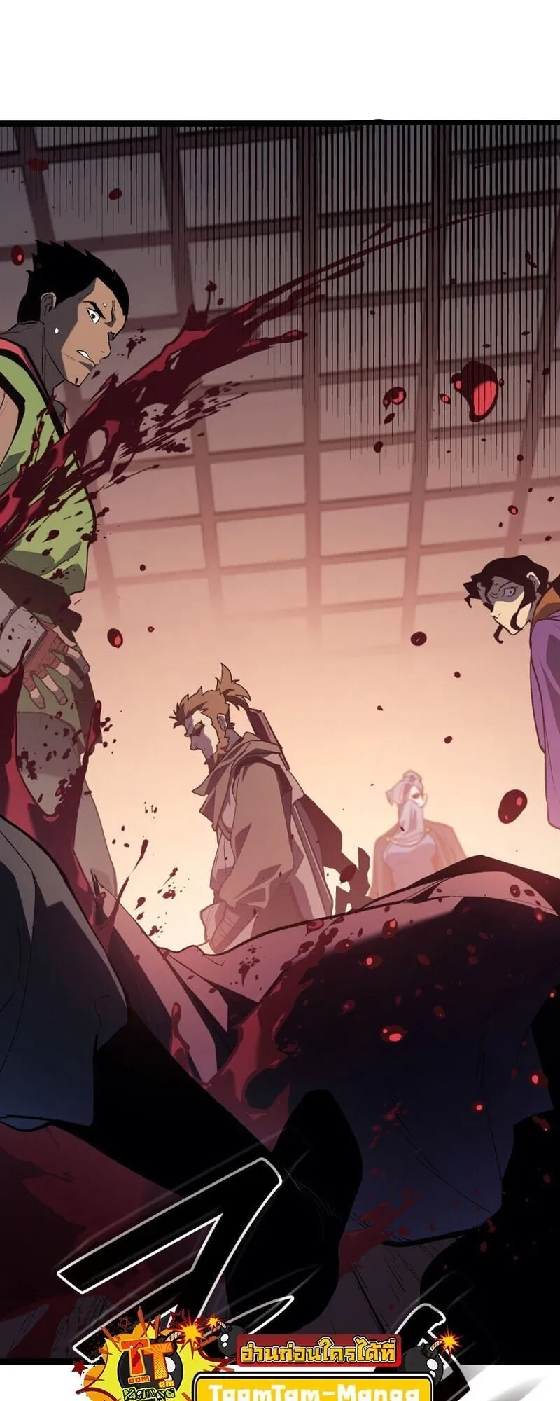 Reaper of the Drifting Moon Chap 100 - Next Chap 101