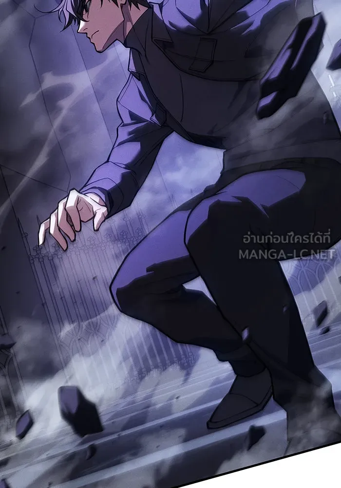 Regressing With the King’s Power – เกิดใหม่พร้อมพลังแห่งราชัน Chap 104 - Next Chap 105