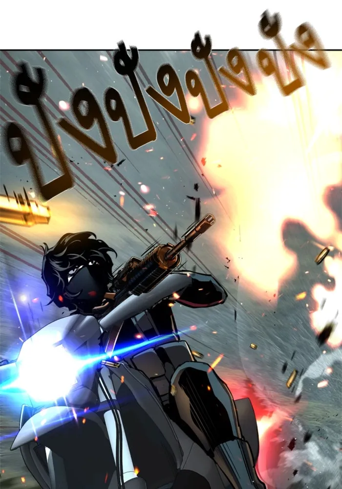 Mercenary Enrollment Chap 249 - Next Chap 250